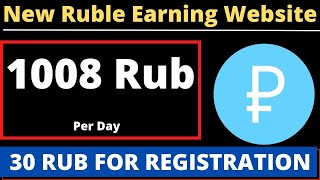 Earn 1008 Ruble Per Day  Best Ruble Earning Sites 2022  Abid STV [upl. by Jacie]