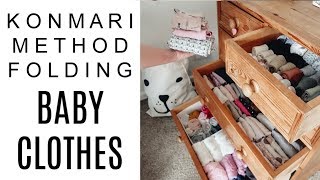 HOW TO FOLD BABY CLOTHES  KONMARI METHOD FOLDING  CLOTHES FOLDING amp ORGANISATION [upl. by Eirotal]