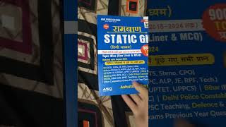 RAMBAN STATIC GK BOOK Review 3rd addition 2025 [upl. by Ecienal12]