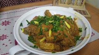 Green Chili Chicken Recipe  Street Food Style Chicken  Easy Recipe by remedies with Sajida [upl. by Ayimat]