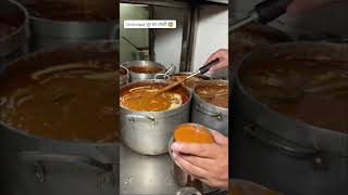 Amritsar की सबसे सस्ती चूर चूर थालीजिसे पूरा परिवार खा सकता है 😳🫣 ytshort dehlifood punjabfood [upl. by Coh658]