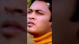 Ayub Bachchu  তোমারে না ভুলে থাকা যায় রে বন্ধু  আইয়ুব বাচ্চু [upl. by Valerie354]