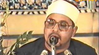 RARE Beautiful  Sheikh Shahat Muhammad Anwar RA  Egypt  Anbyaa [upl. by Adnor]