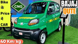 New Bajaj Qute CNG 2024  ₹36 Lakh  40Km Mileage  Best Car In Low Price  Car Under 4 Lakh Review [upl. by Ainoz]