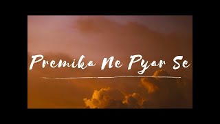 Premika Ne Pyar Se Full Video Song  Hum Se Hai Muqabala  Parbhu Deva Nagma  ARRahman [upl. by Frederiksen535]