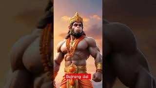 Bajrang dal 🚩🙏🔥🚩🙏 bajrangdal viral trending shorts video [upl. by Annaert]