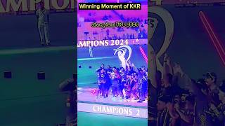 KKR winning moments of IPL Final 2024  cricket  IPL  cricket shorts ipl [upl. by Michaelina826]