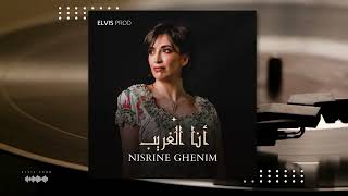 Nisrine Ghenim  Nari We Korheti Hawzi Ena El Gherib Album [upl. by Hallagan]