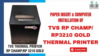 Thermal Printer TVS RPCHAMP RP3210GOLD USBEthernet Bill How to UNBOXING amp Installation RP 3210GOLD [upl. by Lower]