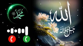 Najam ringtone  Naat Sharif ringtone best naat ringtone naat tunekavvali ringtone 2021 [upl. by Pablo889]