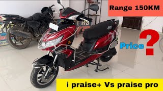 Okinawa i Praise plus Detailed Review  praise pro vs i praise plus Difference  okinawapraisepro [upl. by Adnohsal]