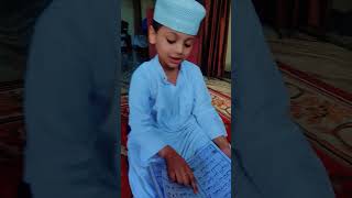 surat ul feil  aahil shorts [upl. by Anreval]