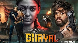 Ghayal Allu Arjun movie hindi fact and story south indian movies review explained [upl. by Dich]