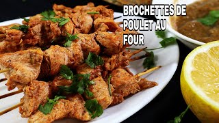 Brochettes de poulet au four [upl. by Peterson52]