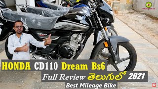 Honda CD 110 Bs6 Full Review Telugu Price View My Review Tech Channel [upl. by Hanavas]