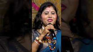 jasoda sarkar hit song  jasoda sarkar all song jasodasarkar baulgaan song reels [upl. by Lupita]