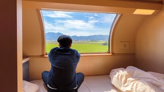 Japans Sleeper Deluxe Train A 12Hour Luxury Travel Experience 🚞 🌄 [upl. by Euqinim367]