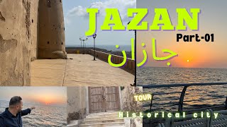 Jazan City Coastal Tour  Red Sea  Yemen Border  Historical place Adosareyah Castle  Part01 [upl. by Cousin]