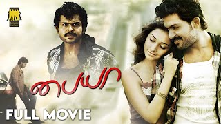 Paiyaa  Full Tamil Film  Karthi Tamannaah  N Lingusamy  Yuvan Shankar Raja [upl. by Zak583]