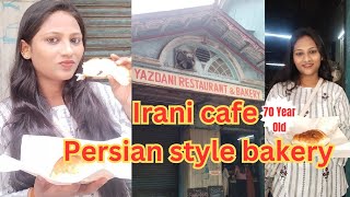 Yazdani bakery in Mumbai। Heritage place। Irani cafe and Persian style bakery [upl. by Enilaf]