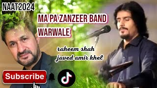 Javed Amir khel ampRaheem shah best naat ❤viral pashtonaat [upl. by Bashemath544]