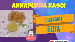 अहमदाबाद के फेमस गोटा के भजिया घर पर बनाए। Gujarati gota recipe 🤤🤤😋 [upl. by Inuat138]