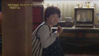 응답하라 1998 6화 택이의 전화를 기다리는 덕선Reply 1988 Ep 6 Waiting for Taeks Call ENG [upl. by Imoyik]