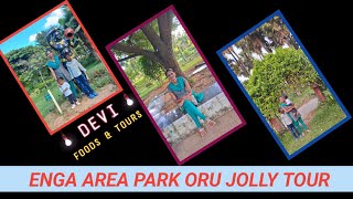 ENGA AREA PARK ORU JOLLY TOUR touristattraction yt youtubevideos youtube travel tour park [upl. by Garreth]