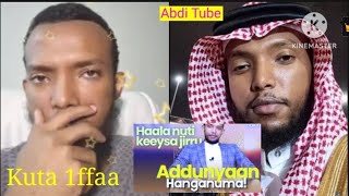 Ustaz Muaz Nazif Haala Nuti Keeysa Jiru Addunyaan Hanganuma Kuta 1ffaa Qama Qalbidhan Hordofa Haye [upl. by Seraphina]