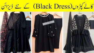 Black colour Dress design 2023  latest Black dress design for girls  black Frockkurta design Eid [upl. by Anthony]