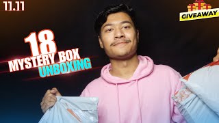 Daraz 1111 Campaign 18Pcs 59tk Mystery Box Unboxing  Best Experience  Tricky Share [upl. by Ainahtan]