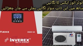 Inverex 35kw yukon solar inverter with complete guide of load and pv capacity and load capacity [upl. by Aimehs]