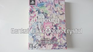 Unboxing Genkai Tokki Moero Crystal「PS Vita」 [upl. by Aztinay223]