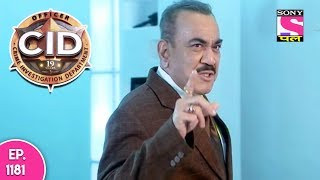 CID  सी आ डी  Episode 1181  25th September 2017 [upl. by Laius]