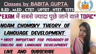 Noam Chomsky Theory of Language Development  Universal Grammar  Features of Noam Chomsky Theory [upl. by Evetta]