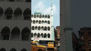 kolkata Howrah Karbala masjid♥️lovestatus [upl. by Weyermann]