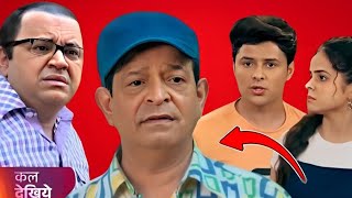 Abdul Bech Raha Hai Apni Dukaan  Tarak Mehta Ka Ulta Chashma Ep 4172 [upl. by Lorola813]