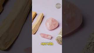 Crystals Se Ghar Ki Urja Kaise Badayein crystals viral home [upl. by Hedvah]