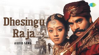 Dhesingu Raaja  Audio Song  Dumm Dumm Dumm  Madhavan  Jyothika  Karthik Raja [upl. by Irol]