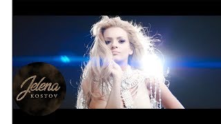 JELENA KOSTOV  HEJ SRPSKI PRICAM TI OFFICIAL VIDEO 2017 [upl. by Martreb]