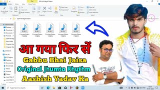 AashishYadav Jhumta Rhythm  Original Jhumta Rhythm Download  Maghi Rhythm Download [upl. by Mcmahon]