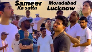 Moradabad vslucknow youtube kiteflying ytstudio kitefighting [upl. by Odanref]