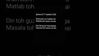 Masla toh raaton sa hai ektarfapyar lovesong sad ektarfapyaar shayari ektarafapyar quotes [upl. by Corey]