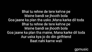 yaari hai tony kakkar karaoke instrumental with lyrics [upl. by Kery]