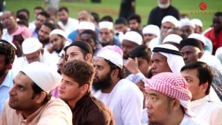 Eid Get Together organised by Kalemah Center in Dubai [upl. by Trebeh]