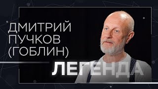 Гоблинские переводы мятеж Пригожина СССР Путин и «фейки»  Пучков [upl. by Radman]