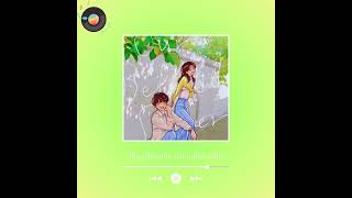 OUR BELOVED SUMMER  Playlist OST  Vibes Chill [upl. by Jacques]