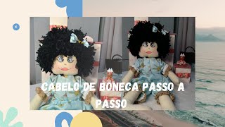 COMO FAZER CABELO DE BONECA SIMPLES E RÁPIDO POMPOM [upl. by Lovering291]