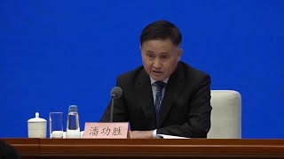 Chinas central bank cuts bank reserve rates pledges other moves to help the economy [upl. by Anoved]