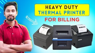 Best Thermal Printers for Shops in 2023  TVS RP 3160 Gold  Epson TMT82  Best Billing Printer [upl. by Nottage]